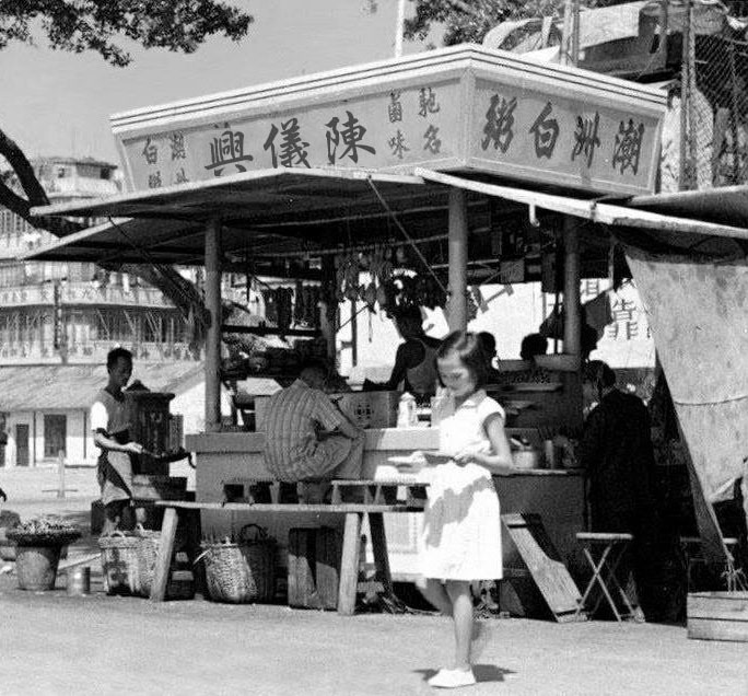Old Hong Kong Chiu Chow Food Stall History